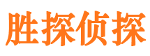 启东外遇出轨调查取证